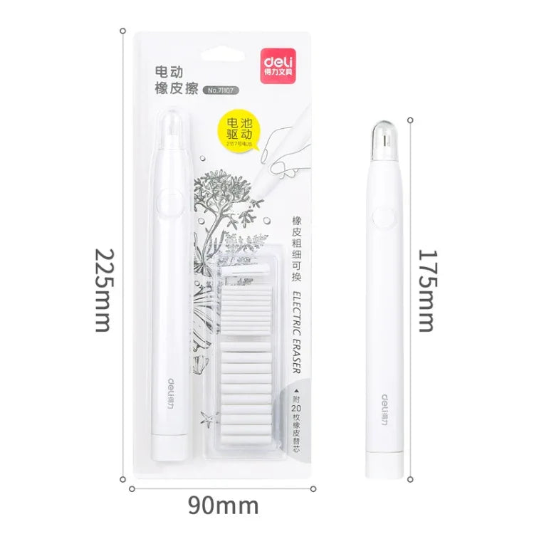 Deli 71107 Electric Eraser Art Can Replace The Core Rubber Core - Shello's Creative Boutique