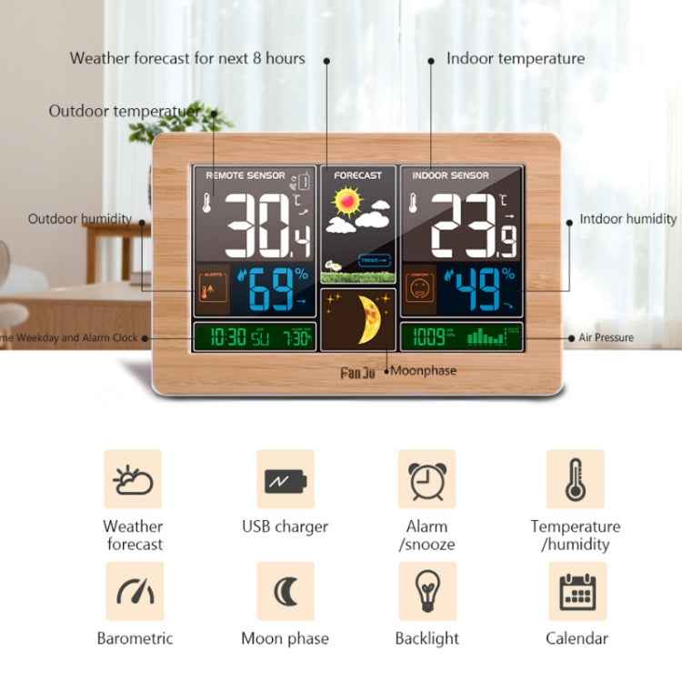 FUJU Wood Grain Weather Station Digital Clock Alarm Thermometer Hygrometer