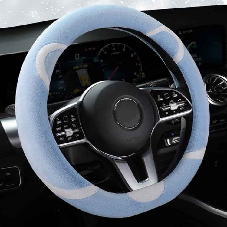 Car Steering Wheel Cartoon Short Fluff Handle Cover