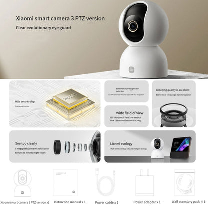 Original Xiaomi Mijia Smart Camera 3 PTZ Version 3K AI Detection Baby Monitor 5MP 360 Degree View Webcam Day & Night Work Infrared Night Vision, With US Plug Adapter, 3 PTZ Version SUNSKY