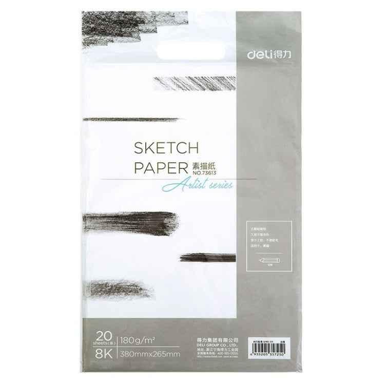 Deli 73940 Blank Sketch Paper - 180g Professional Drawing Paper (20 Sheets) - Shello's Creative Boutique