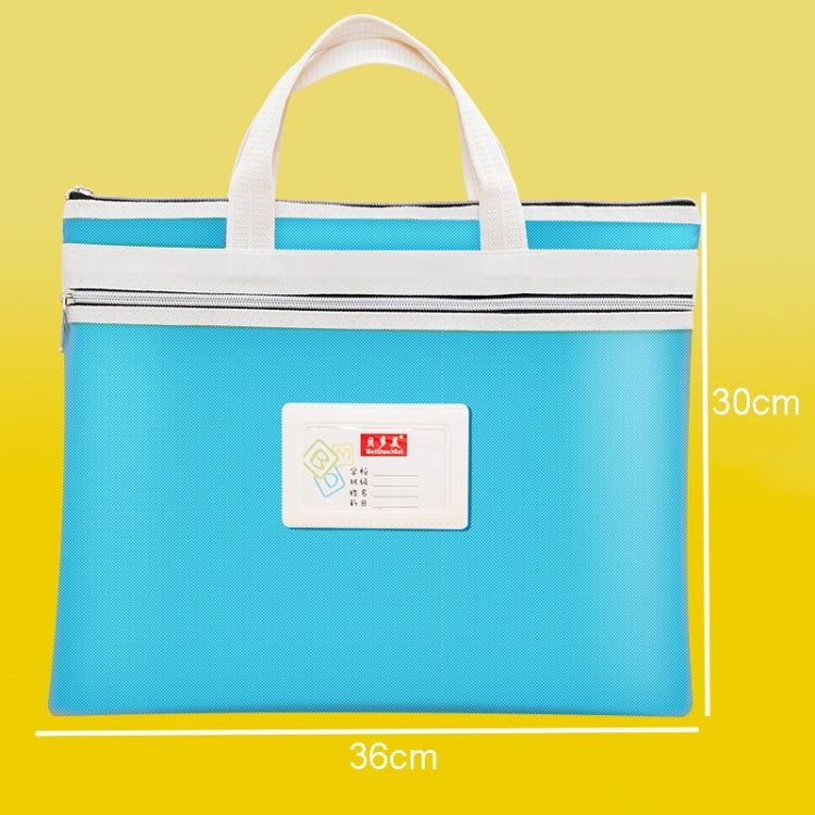 BeiDuoMei Student File Bag A4 Double Layer Classified Storage Exam Paper Data Bag