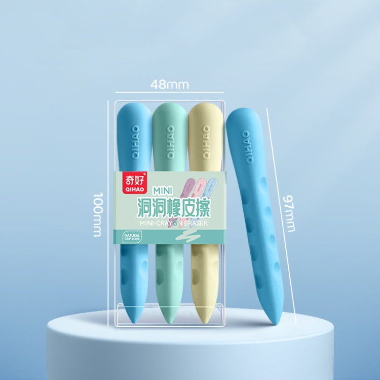 QIHAO 8870 Cave Eraser Set - 3-Pack No Trace Erasers for Students