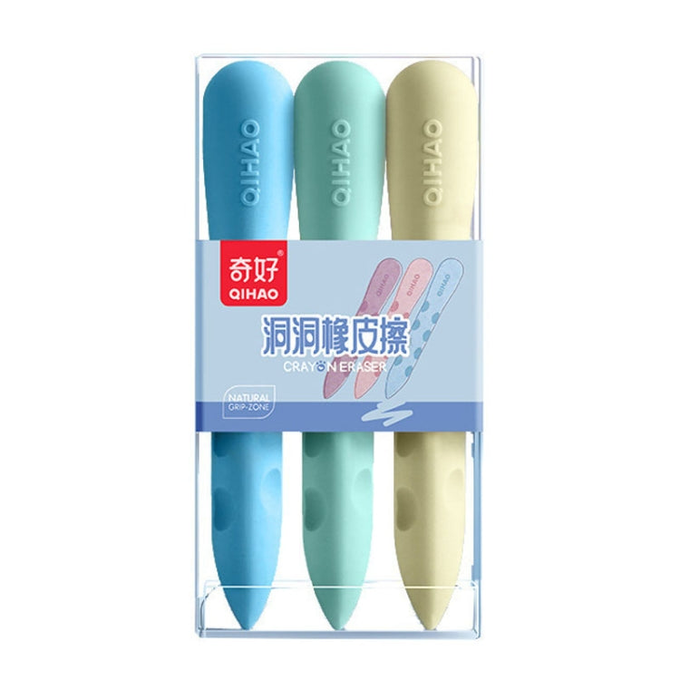 QIHAO 8870 Cave Eraser Set - 3-Pack No Trace Erasers for Students