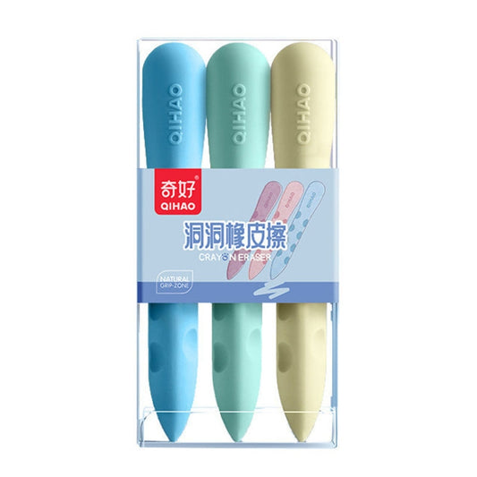 QIHAO 8870 Cave Eraser Set - 3-Pack No Trace Erasers for Students