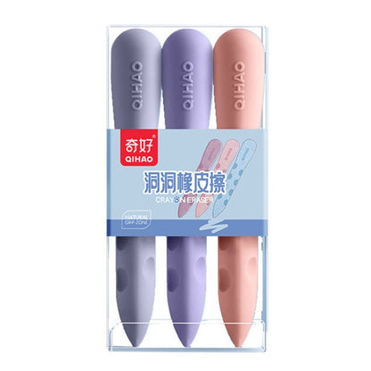 QIHAO 8870 Cave Eraser Set - 3-Pack No Trace Erasers for Students