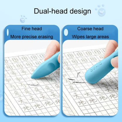 QIHAO 8870 Cave Eraser Set - 3-Pack No Trace Erasers for Students