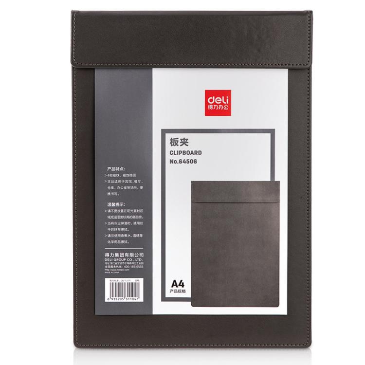 Deli 64506 A4 PU Leather Magnetic Clipboard - Premium Writing Board for Office & Meetings