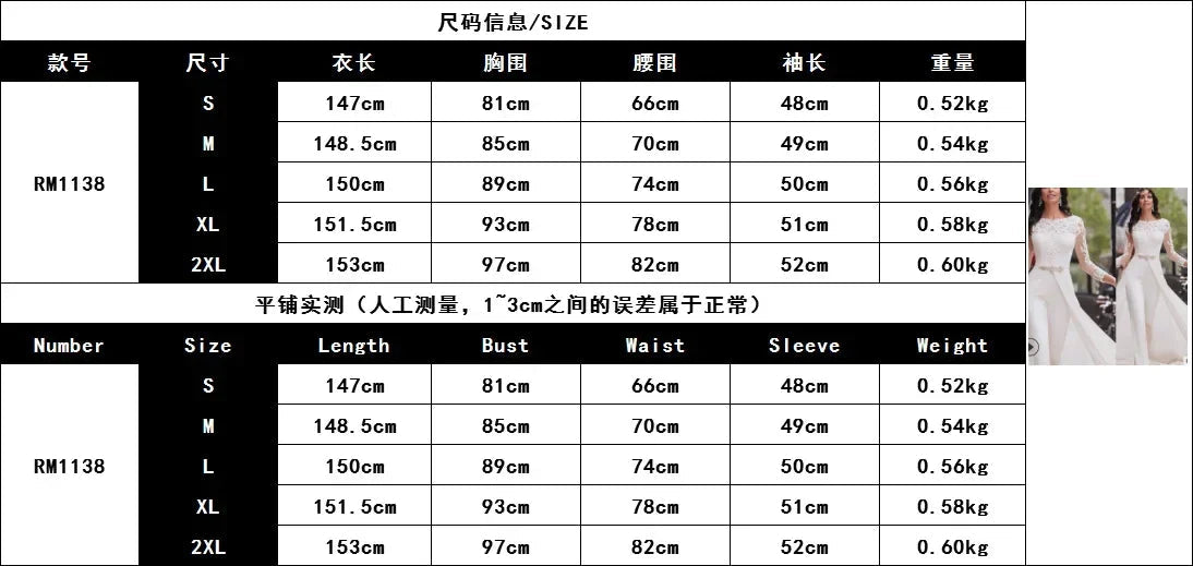 Elegant White Jumpsuit Women Overalls Long One Piece Strapless Slash Neck Feather Y2k Sexy Wedding Party Night Evening Rompers - Shello's Creative Boutique