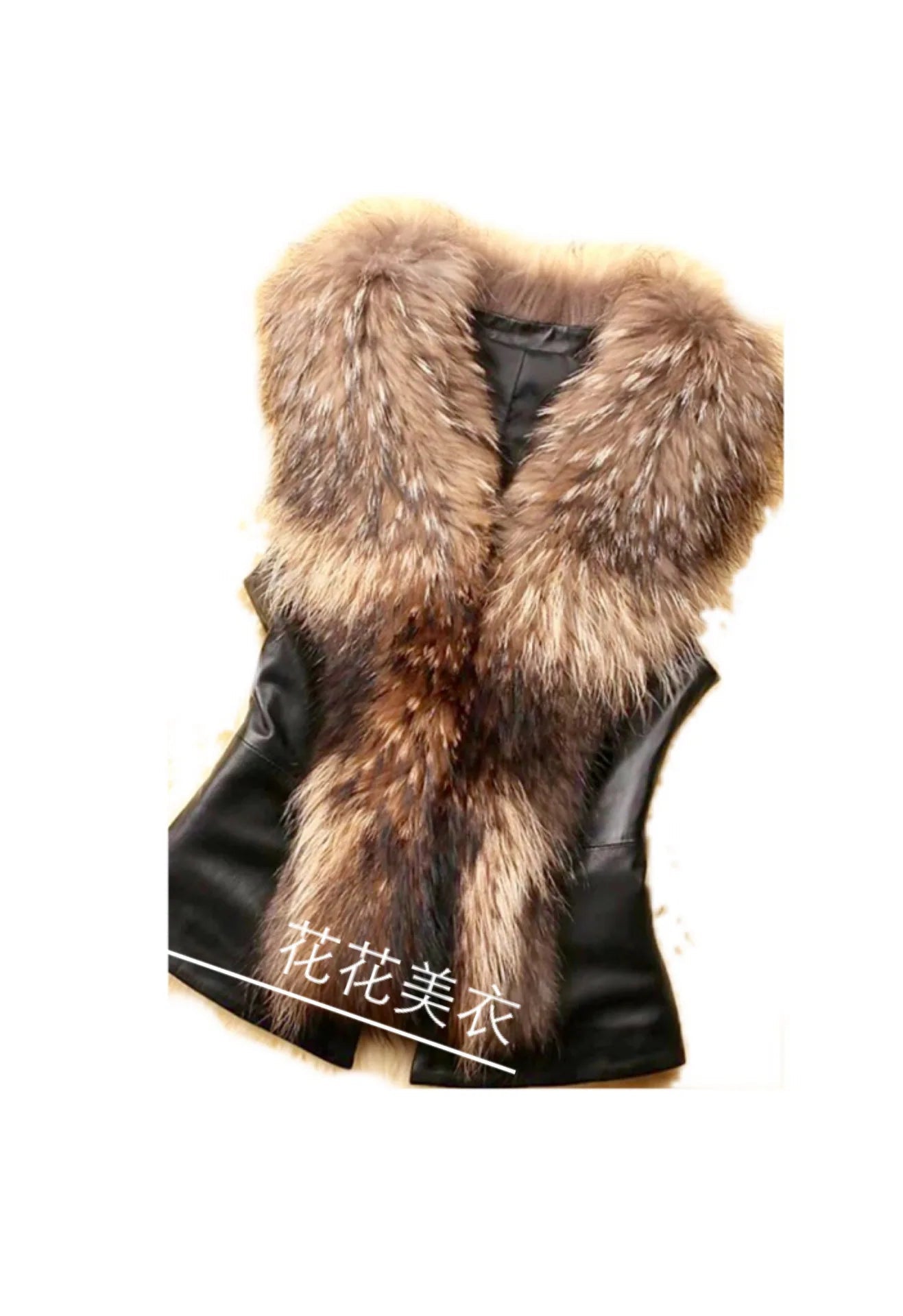 Faux Leather Vest with Fur Collar - Sleeveless Winter Coat - Shello's Creative Boutique