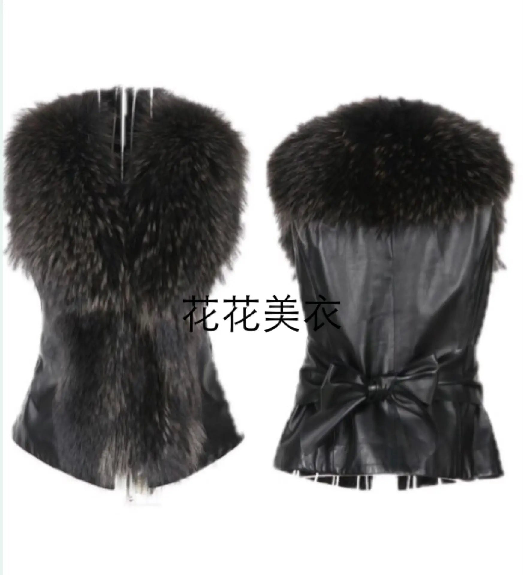 Faux Leather Vest with Fur Collar - Sleeveless Winter Coat - Shello's Creative Boutique