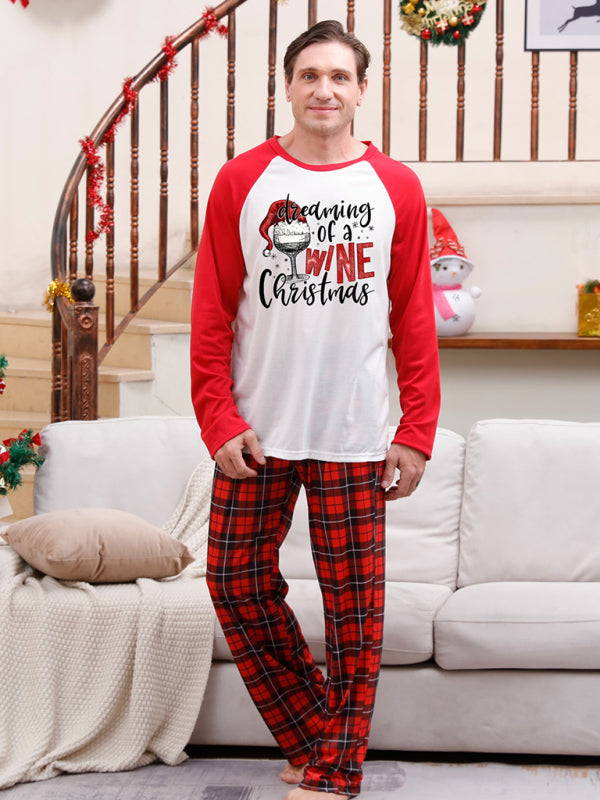 Family Gamer Christmas Pajama Set Shello's Creative Boutique